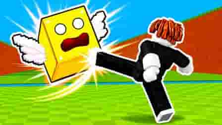 kick lucky blocks online