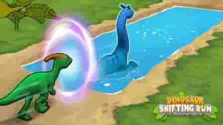 dinosaur shifting run